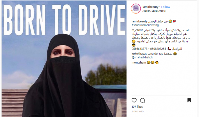 Celebrating Saudi Women Driving 